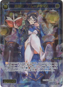 WIXOSS-EBNX- WXDi-P06-036 P΁@u[A_}X SR