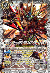 ogXsbc CB20-X04 ʃC_[GO[Ch eLQ[}[ m2n X