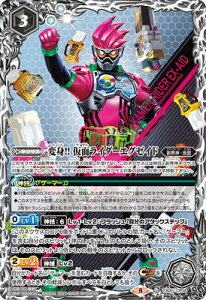 ogXsbc CB20-CP04 ϐg!! ʃC_[GO[Ch CP