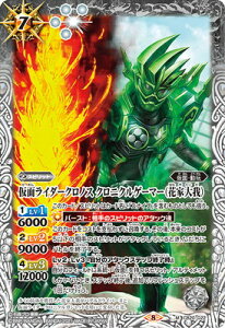 ogXsbc CB20-022 ʃC_[NmX NjNQ[}[iԉƑj M