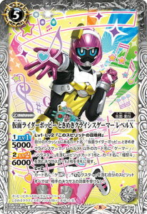 ogXsbc yCB20zCB08-040 ʃC_[|bs[ Ƃ߂NCVXQ[}[ xX Ry2021z