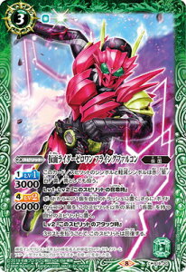 ogXsbc yCB20zP19-20 ʃC_[[ tCOt@Ry2021z