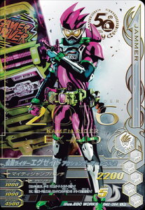 KoCWO RM2-064 ʃC_[GO[Ch ANVQ[}[x2 LR