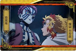 Sł̐nEGn[X4 027 ͔@Ȃ闝R낤ƂSɂȂȂ