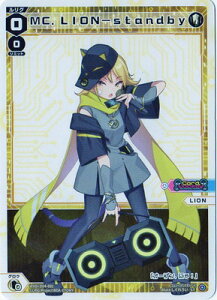 WIXOSS-EBNX- WXDi-D04-001 MCDLION|standby