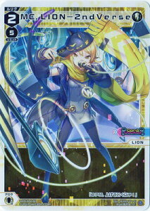 WIXOSS-EBNX- WXDi-D04-003 MCDLION|2ndVerse