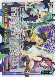 WIXOSS-EBNX- WXDi-D04-011 ENDLESS|PUNCHLINE