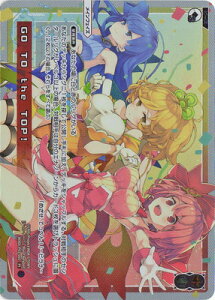 WIXOSS-�E�B�N���X- WXDi-P01-001 GO�@TO�@the�@TOP�I PI