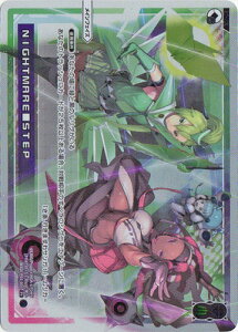 WIXOSS-EBNX- WXDi-P01-005 NIGHTMARESTEP PI