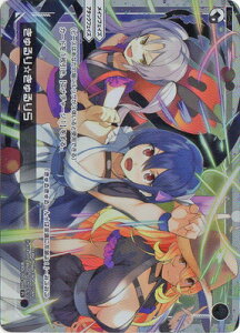 WIXOSS-EBNX- WXDi-P01-008 聙 PI