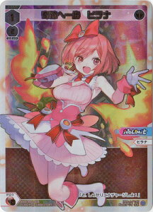 WIXOSS-EBNX- WXDi-D03-002S Ղֈ@qi SCR