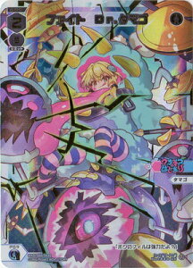 WIXOSS-�E�B�N���X- WXDi-D05-003S �t�@�C�g�@Dr�D�^�}�S SCR