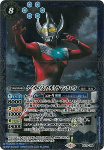 ogXsbc yvozLM19-U06 ^CK̕ Eg}^Ey2023z