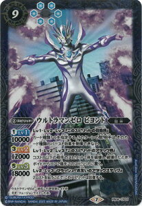 ogXsbc yvozPB08-CP03 Eg}[ rh CPy2023z