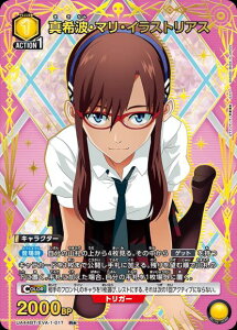 UNION ARENA ypzUA44BT/EVA-1-017 ^gE}ECXgAX R