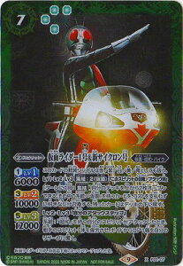 ogXsbc P22-07 ʃC_[1VTCN X