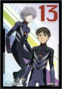 ogXsbc yvozPB25-fUCX[uyVWJzy50z