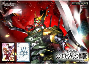 ogXsbc _{[Jyvozog[YObYZbg VEG@QIŁyzւ̂݁z