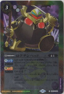 ogXsbcyEGn[XŁzSD57-003 Newbhy2022z