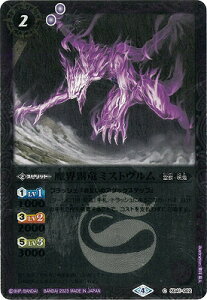 ogXsbc yEGn[XŁzyXAHzSD41-002 E~Xgy2023z