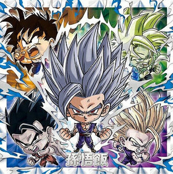 楽天市場】ドラゴンボール 超戦士シールウエハース超 超8-05 孫悟飯 