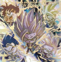 楽天市場】ドラゴンボール超戦士シールウエハース（食玩・おまけ  