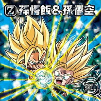 楽天市場】ドラゴンボール 超戦士シールウエハース超の通販