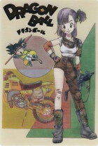 楽天市場】イタジャガ ドラゴンボールの通販