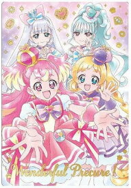 プリキュアカードウエハース9 No.17 わんだふるぷりきゅあ！ SSR