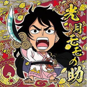 ɂӂ߁[ s[XCV[EGn[XLOG.7 SW7-05 ̏ SGR