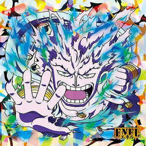 ɂӂ߁[ s[XCV[EGn[XLOG.7 SW7-30 Gl GR