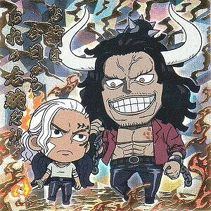 ɂӂ߁[ s[XCV[EGn[XLOG.7 SW7-S2 JChEAx SEC