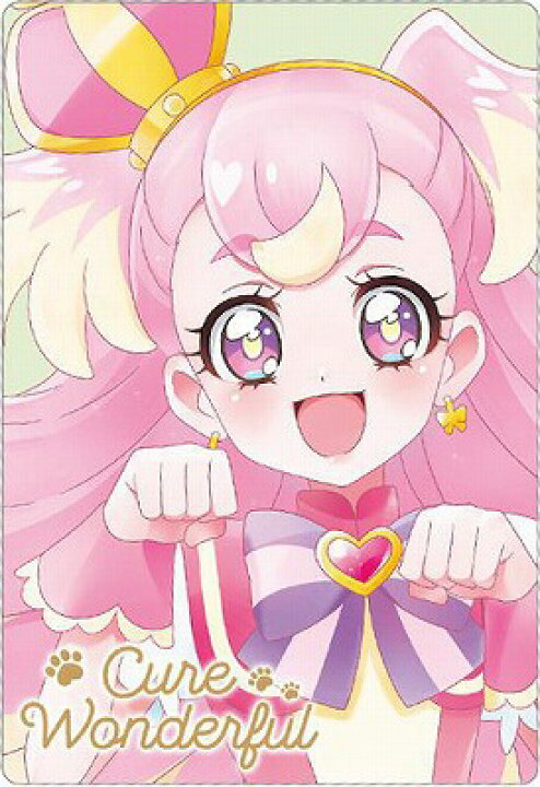楽天市場】プリキュアカードウエハース10 No.20 キュアワンダフル HR 