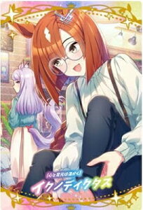 W7-13 [SƑ͉]CNmfBN^X E} veB[_[r[ cCEGn[X 7R