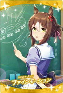 W7-17 [GRMA[]t@C[V E} veB[_[r[ cCEGn[X 7R