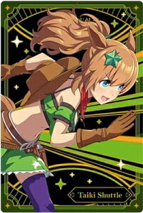 W7-21 ^CLVg E} veB[_[r[ cCEGn[X 7R