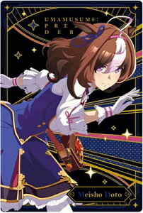 W7-25 CVEhgE E} veB[_[r[ cCEGn[X 7R