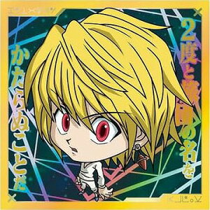 ɂӂ߁[ HUNTER×HUNTER V[×EGn[Xvol.5 HH5-15 NsJ SR