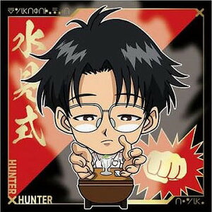 ɂӂ߁[ HUNTER×HUNTER V[×EGn[Xvol.5 HH5-21 ECO R