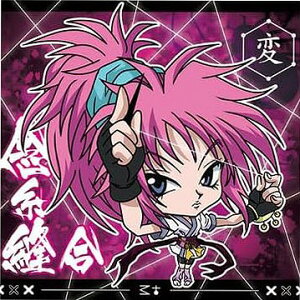 ɂӂ߁[ HUNTER×HUNTER V[×EGn[Xvol.5 HH5-27 }` CR