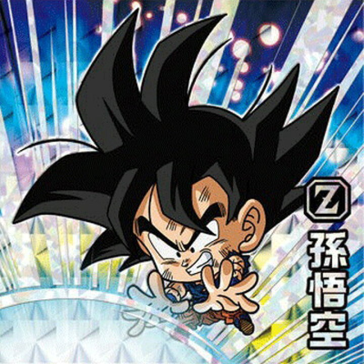 楽天市場】ドラゴンボール 超戦士シールウエハース超 超14-01 孫悟空 