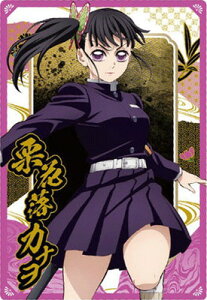 W10-04 �I�ԗ��J�i�� N �S�ł̐n�E�G�n�[�X10