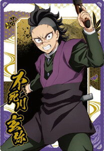 Sł̐nEGn[X10 W10-05 s쌺 N