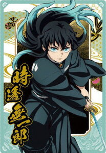 Sł̐nEGn[X10 W10-09 Y N