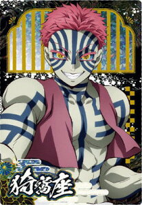 Sł̐nEGn[X10 W10-33 | SR