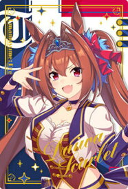 ダイワスカーレット