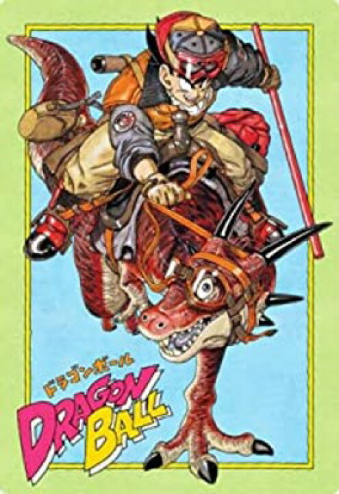 楽天市場】イタジャガ ドラゴンボール vol.2 2-27 孫悟空 CR : フル 