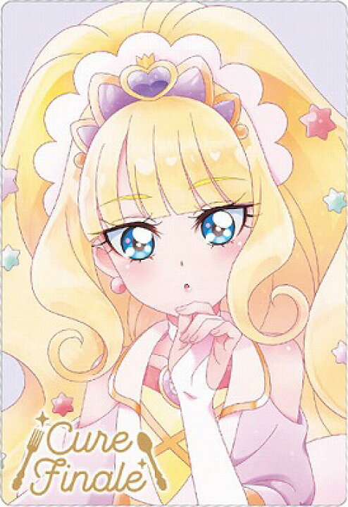 楽天市場】プリキュア カードウエハース6 No.25 キュアフィナーレ HR 