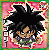 楽天市場】ドラゴンボール ウエハース ブロリー シールの通販