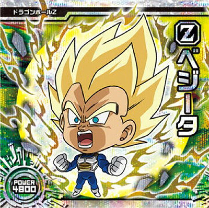 楽天市場】ドラゴンボール 超戦士シールウエハース超 超5-26 ベジータ 